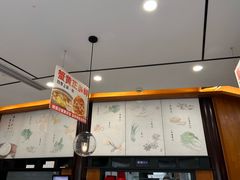 -锡笼记·无锡小笼(方塔店)