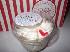 DSCF1504-红宝石·鲜奶小方·海派西点房(金杨店)