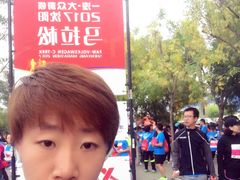 -奥体中心(地铁站)