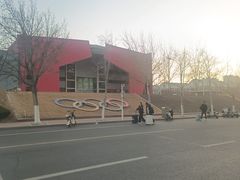 -山东大学(兴隆山校区)