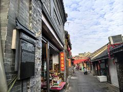 -金东门大华饭店(板桥街店)