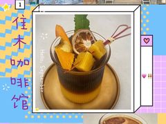 -隹木咖啡馆(宝龙广场店)