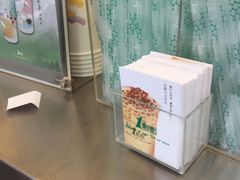 -1点点(学府路店)