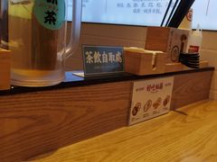 -町门烤肉拌饭专门店(哈西万达店)