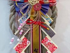 -帝京日语(春熙路旗舰校区)