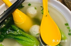 Pork and Fish Ball Meat Skin Soup