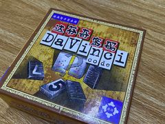 -好玩工厂密室·鹅鸭杀·桌游拼豆电玩