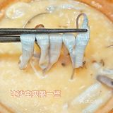 天河岗顶新开B吃榜🏆手掌大的生蚝才🔟R❗❗