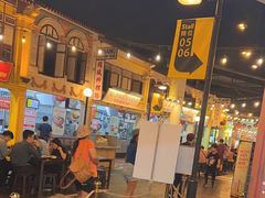 -马来西亚美食街
