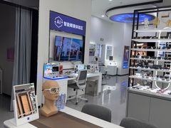 -宝岛眼镜·星创视光中心(成都仁和新城店)