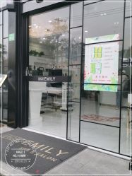 点击看大图 -艾米莉 烫染沙龙