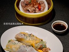 -蝴蝶里·粤菜·点心(龙湖天街&滨江店)