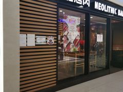 -新田360广场(上海华侨城店)