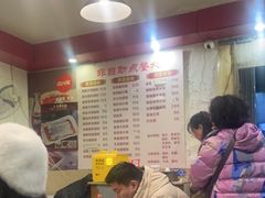 -卓粤拉肠(红庙店)