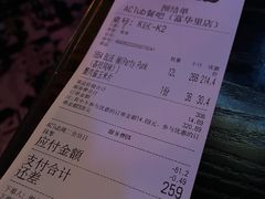 -AClub餐吧(富华里店)