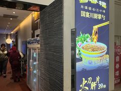 -粤香楼(新光里店)