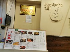 -阿坤传统手工小吃(沙坪坝店)