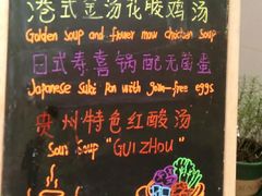 -索菲特酒店 · 云尚天际自助餐厅