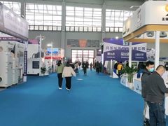 -沈阳国际会展中心管理有限公司