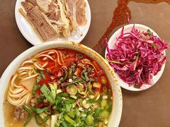 -清真·马安军辣子牛肉面