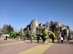 -西安秦岭野生动物园