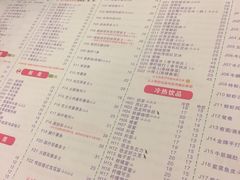 菜单-大哥餐厅(西城花园店)