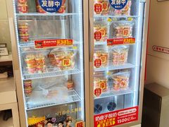 -味多美蛋糕(六里桥店)