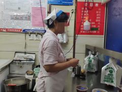 -芳婆糕团店(王府大街店)