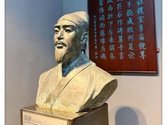 -白帝城·瞿塘峡景区