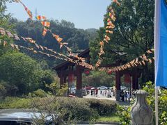 -大慈岩风景区
