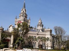 -恒大世纪梦幻城