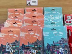 -熊猫邮局(少城店)