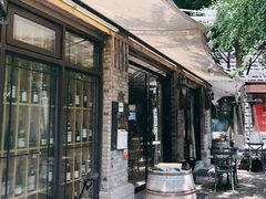 -Marina厨房·ALA精酿(月湖盛园店)