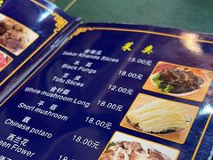 -德庆林厨房