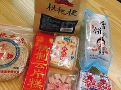 -法根糕点(水北街店)