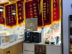 -永信齿科·永典口腔门诊部(浦东店)