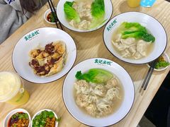 -袁记云饺(鼓楼店)