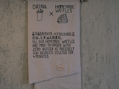 -春庄咖啡SpringHues(钟楼小区店)