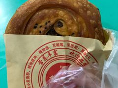 锅盔-甘记肥肠粉(马鞍北路店)