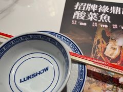 -禄鼎记·排队俩小时都要吃的酸菜鱼(石牌桥店)