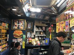 -幸运小丑汉堡(Bay Area本店)