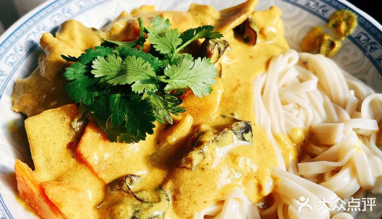 鸡腿奶味咖喱拌面