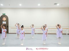 -DC少儿舞蹈培训中心(人民桥店)