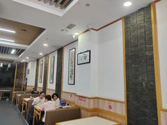 -蒋家桥饺面店(四望亭路店)