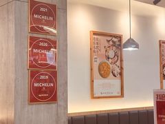 -大官米线(喜盈门范城店)