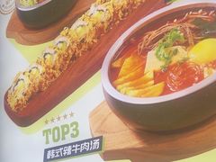 -泰熙家(凤栖原店)