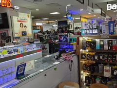 -好匯修手机电脑维修(百脑汇店)