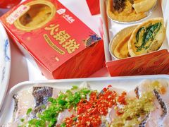 -小龙坎火锅(IFS HOT店)