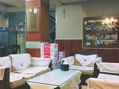 -良泉足疗