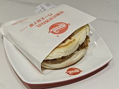 -子午路张记肉夹馍(兵马俑店)